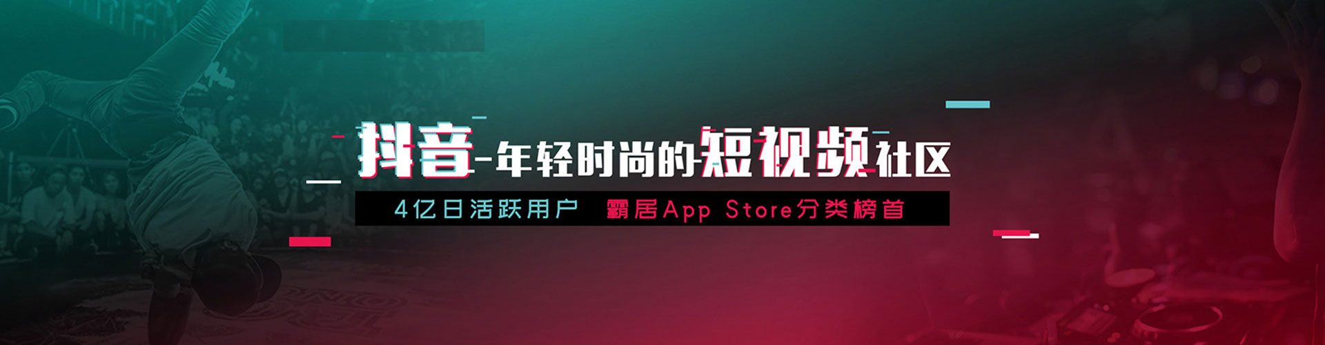 文水百度搜索推广